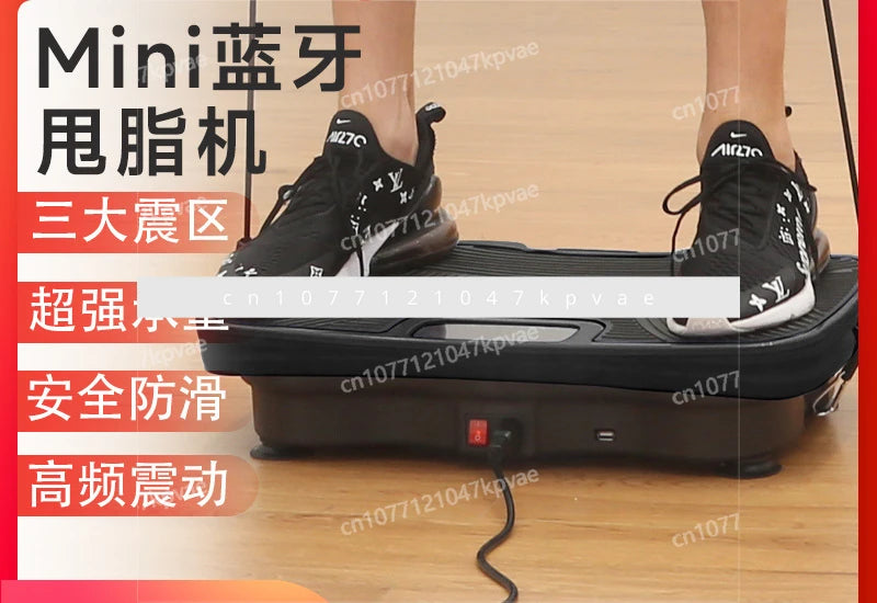 Full Body Toning Platform Vibration Machine