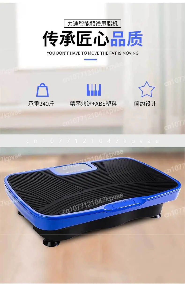 Full Body Toning Platform Vibration Machine