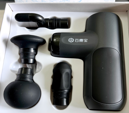 Premium Designed Vibration Gun Massager with Hot/Cold Therapy