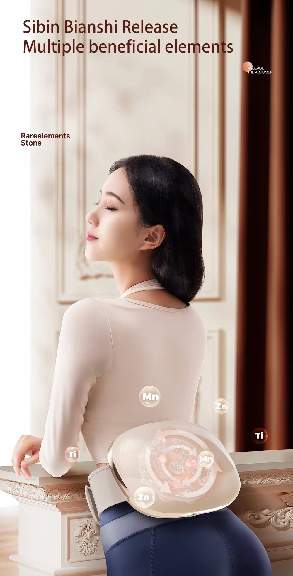 Electric Smart Heating Gua Sha Pain Relief Belt